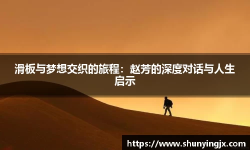 星空体育网站