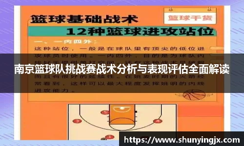 星空体育网站
